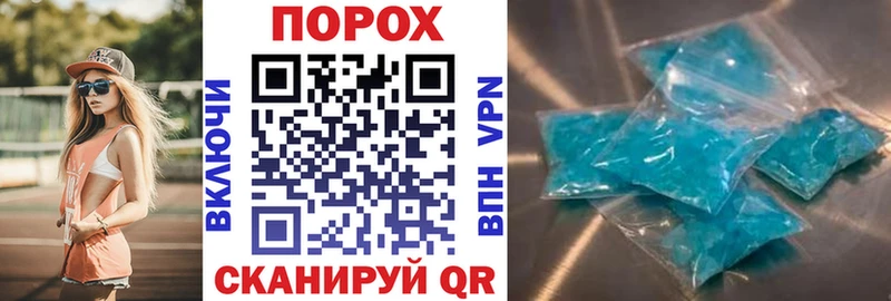 цена наркотик  blacksprut как зайти  Amphetamine Premium  Фурманов 