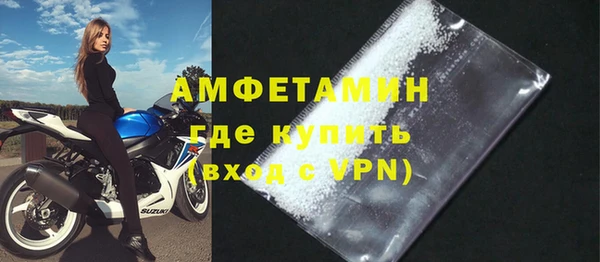 мдпв Вязьма
