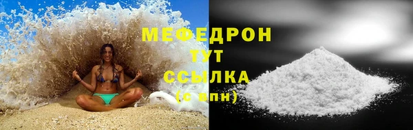 ALPHA-PVP Вязники