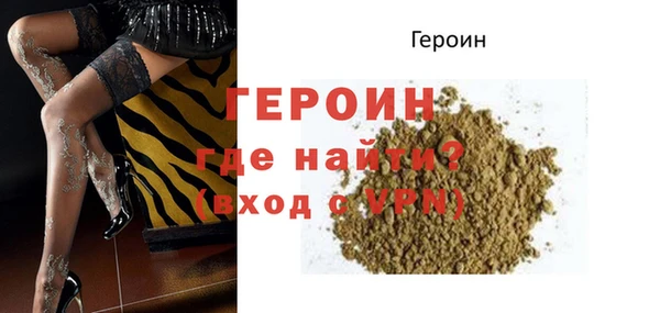 мдпв Вязьма