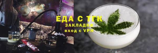 мдпв Вязьма