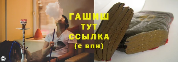 мдпв Вязьма