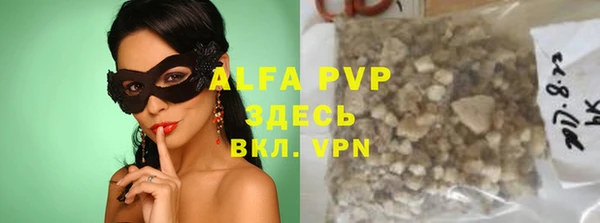 мдпв Вязьма