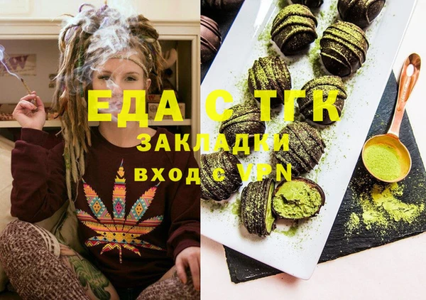 мдпв Вязьма