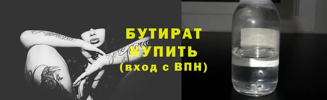 мдпв Вязьма