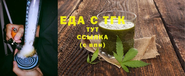 мдпв Вязьма