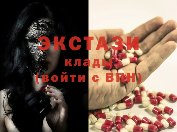 мдпв Вязьма
