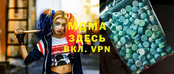 мдпв Вязьма