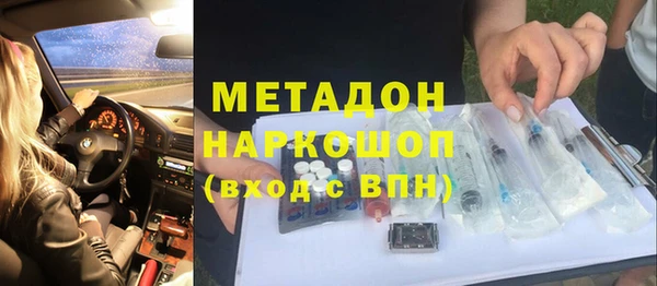 мдпв Вязьма